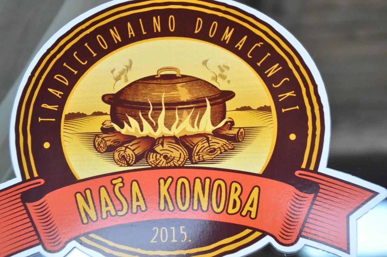 Отель My Hotel Никшич-30